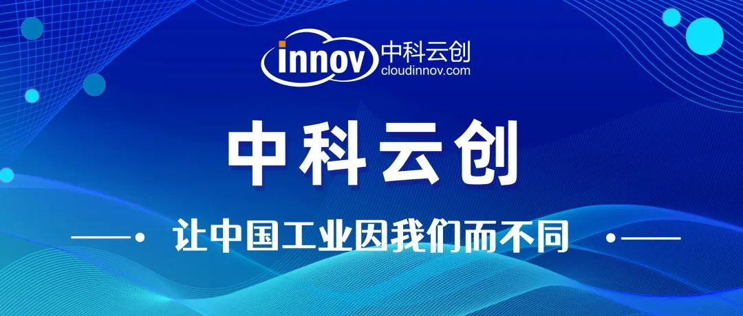 中科云空间北京有限公司服务器地址(中科云空间北京有限公司服务器地址在哪里)，中科云空间北京有限公司服务器地址详解，中科云空间北京有限公司服务器地址详解及位置揭秘，中科云空间北京有限公司服务器地址详解与位置揭秘，专业解析服务器所在地及功能特点