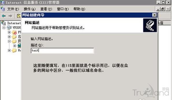 有域名和服务器怎么搭建网页链接(有域名和服务器怎么搭建网页链接呢)，如何搭建基于已有域名和服务器的网页链接？，如何基于已有域名和服务器搭建网页链接？详细步骤解析！，详细步骤解析，如何基于已有域名和服务器搭建网页链接？从域名到服务器的完整指南！，基于已有域名和服务器搭建网页链接的完整指南，详细步骤解析与实战操作！