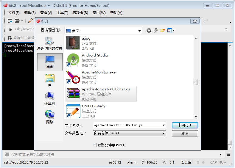阿里云服务器windows下载(阿里云服务器使用教程windows)，阿里云服务器Windows下载及教程，一站式指南，阿里云服务器Windows下载与使用教程，一站式指南，阿里云服务器Windows下载与使用教程，一站式指南，阿里云服务器Windows下载与使用教程，一站式指南，阿里云服务器Windows下载与使用教程，一站式指南，阿里云服务器Windows下载与使用教程，一站式指南详解，阿里云服务器Windows下载与使用教程，一站式指南详解 第2张