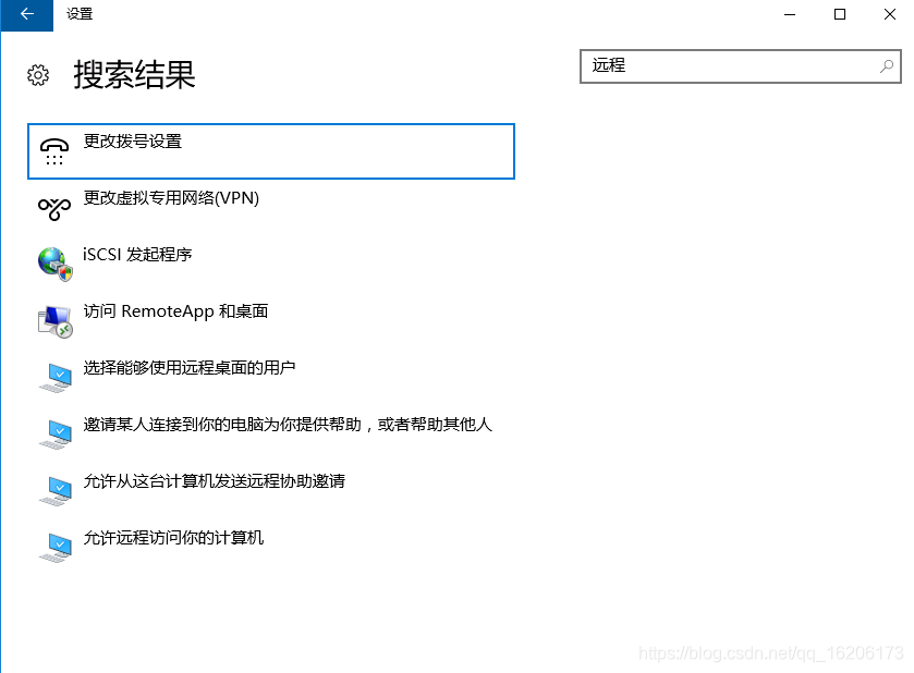 腾讯云服务器能访问国外的网站嘛(腾讯云服务器能访问国外的网站嘛安全吗)，腾讯云服务器访问国外网站，可行性及安全性探讨，腾讯云服务器访问国外网站的可行性与安全性探讨，腾讯云服务器访问国外网站的可行性与安全性探讨解析，腾讯云服务器访问国外网站的可行性与安全性探讨解析，腾讯云服务器访问国外网站的可行性与安全性全面解析，腾讯云服务器访问国外网站的可行性与安全性全面解析 第2张