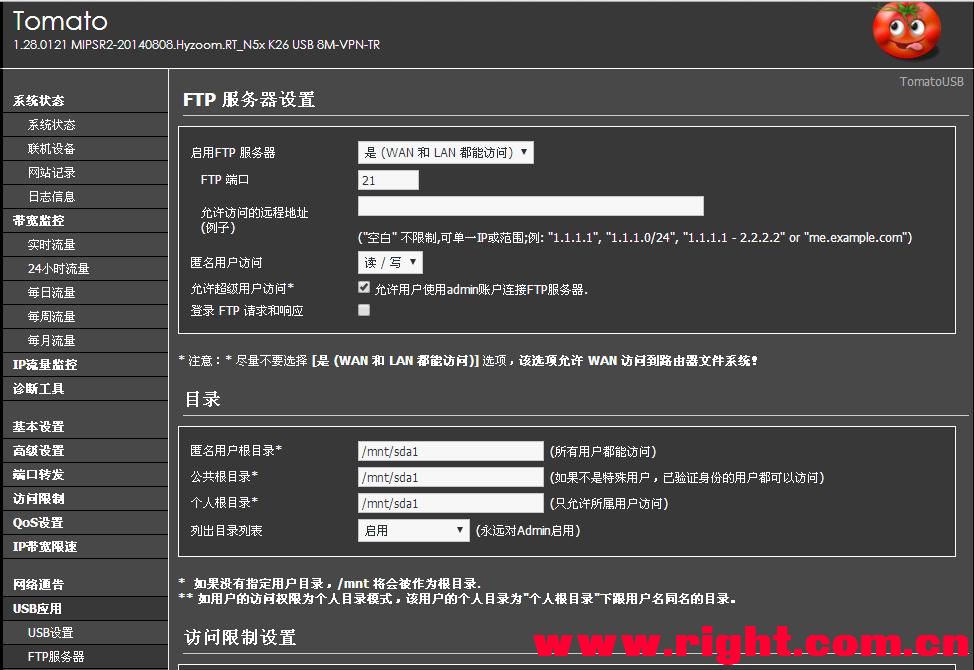 app怎么连接服务器域名(app连接服务器失败咋办呢)，App连接服务器指南，域名连接失败解决方案，App连接服务器指南，域名连接失败解决方案与修复连接失败的方法，App连接服务器指南，域名连接失败解决方案与修复方法，App连接服务器指南，域名连接失败解决方案与修复方法全攻略，App连接服务器指南，域名连接失败解决方案与全攻略修复方法，App连接服务器指南，域名连接失败解决方案与全攻略修复方法