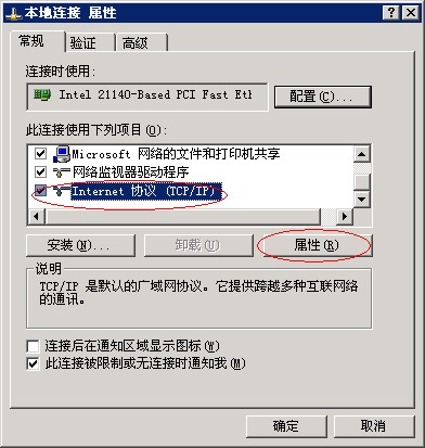 如何设置主机远程服务器端口权限(如何设置主机远程服务器端口权限管理)，主机远程服务器端口权限设置与管理指南，主机远程服务器端口权限设置与管理指南，权限管理与配置详解，主机远程服务器端口权限设置与管理详解，配置指南与权限管理攻略