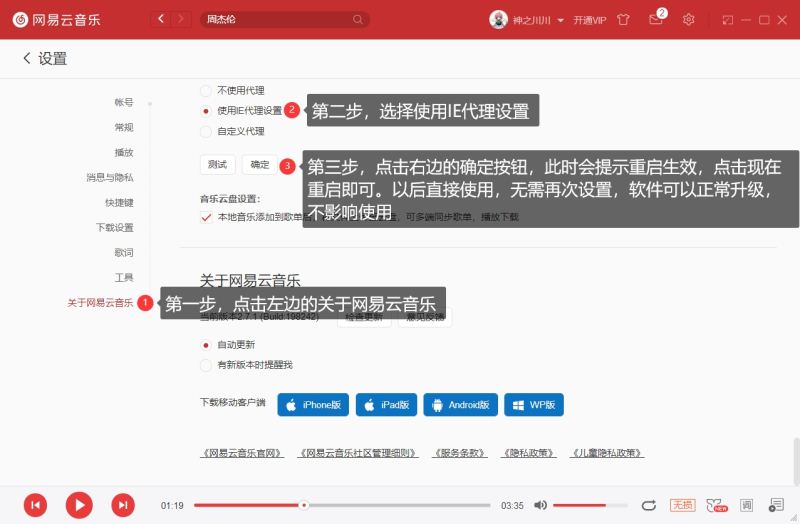 网易云为啥评论显示服务器出错(网易云评论操作失败账号存在异常是怎么回事)，网易云评论操作失败原因解析，服务器出错与账号异常问题探讨，网易云服务器出错与账号异常解析，评论操作失败原因探讨，网易云服务器出错与账号异常解析，评论操作失败原因探讨，网易云服务器出错与账号异常解析，评论操作失败原因深度探讨，网易云服务器出错与账号异常导致评论操作失败深度解析，网易云服务器出错与账号异常导致评论操作失败深度解析及原因探讨，网易云服务器出错与账号异常导致评论操作失败深度解析及原因探讨
