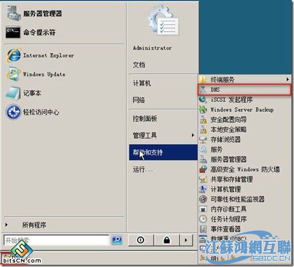 如何查看服务器的主机地址(如何查看服务器的主机地址和型号)，如何查看服务器的主机地址及型号全攻略，如何查看服务器主机地址及型号全攻略，步骤详解与操作指南，如何查看服务器主机地址及型号，全攻略与操作指南，如何查看服务器主机地址及型号，全攻略、步骤详解与操作指南，如何查看服务器主机地址及型号，全攻略、步骤详解与操作指南，如何查看服务器主机地址及型号，全攻略与详细操作指南