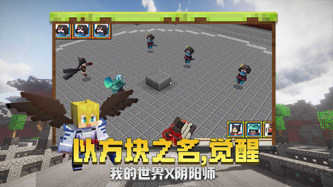 我的世界免费创造服务器国际版手机版(我的世界免费创造服务器国际版手机版怎么下载)，我的世界免费创造服务器国际版手机版下载指南与玩法，我的世界免费创造服务器国际版手机版下载指南与玩法探索，我的世界免费创造服务器国际版手机版下载指南与探索，下载、玩法全解析，我的世界免费创造服务器国际版手机版下载指南与玩法探索，下载、玩法全解析，我的世界免费国际版创造服务器手机版下载指南与玩法探索，全解析，我的世界免费国际版创造服务器手机版下载指南与玩法全解析，探索下载及玩法探索之路