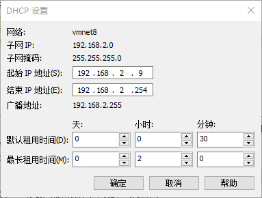 湖南天驱服务器虚拟主机ip的简单介绍，湖南天驱服务器虚拟主机IP简介