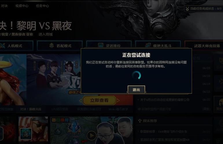 租游戏服务器一个人玩安全吗(租游戏服务器一个人玩安全吗知乎)，租游戏服务器一个人玩是否安全？个人独自租用游戏服务器的安全性探讨。 第2张