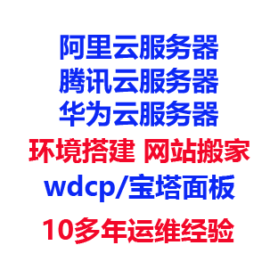 腾讯云服务器救援(腾讯云服务器售后电话)，腾讯云服务器故障救援与售后支持热线，腾讯云服务器故障救援与售后支持热线解析及售后电话详解，腾讯云服务器故障救援解析与售后支持热线详解，专业售后电话支持服务解析及售后电话详解，腾讯云服务器故障救援与售后支持热线详解，专业售后电话支持服务解析及售后电话详解服务解析