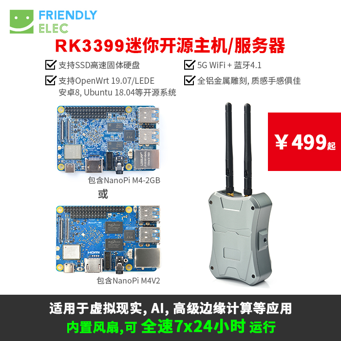 迷你主机变成服务器(迷你主机做服务器挂机)，迷你主机变身服务器，实现挂机服务的新选择，迷你主机变身服务器，实现挂机服务的新选择，助力高效办公与管理！