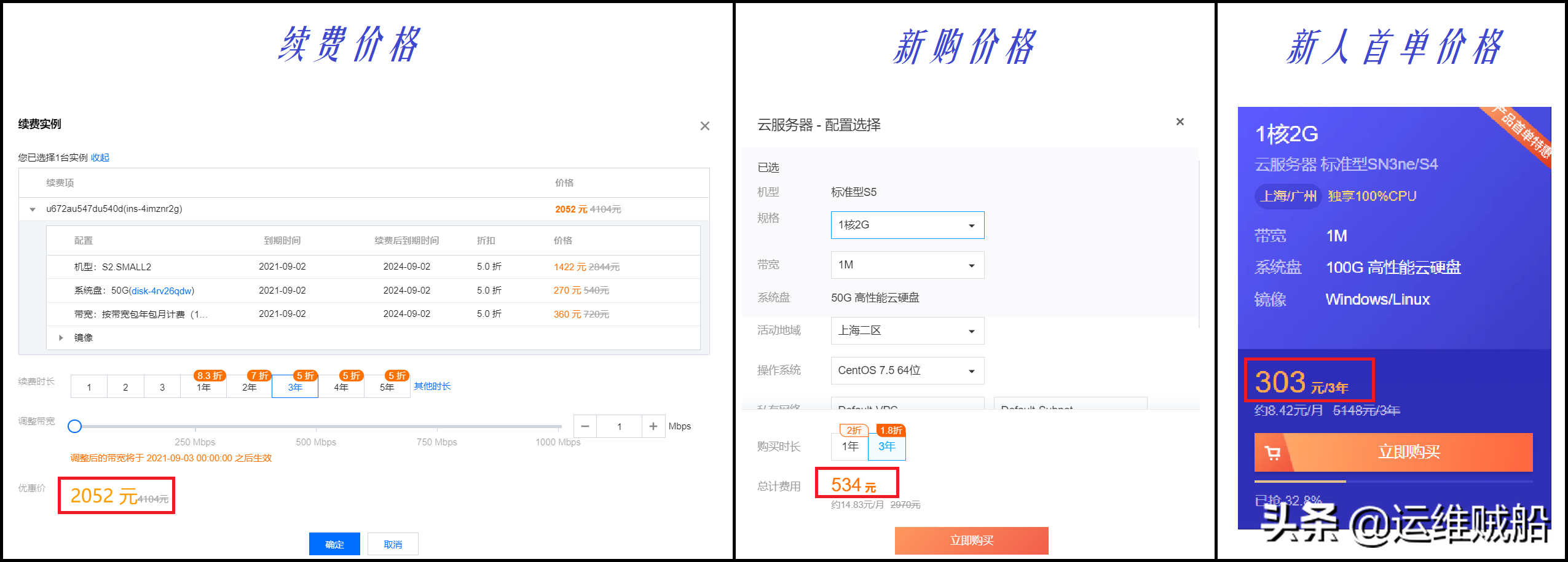 云服务器消失了还有岩浆怎么办(云服务器消失了还有岩浆怎么办啊)，云服务器消失后的岩浆处理策略，应对危机，保障数据安全与运行安全，云服务器消失后的岩浆处理策略，保障数据安全与运行安全的应急措施，云服务器消失后的岩浆处理策略，应急措施与数据运行安全的保障之道，云服务器消失后的岩浆处理策略，应急措施与数据安全运行保障指南，云服务器消失后的岩浆处理策略，应急措施与数据安全运行保障指南