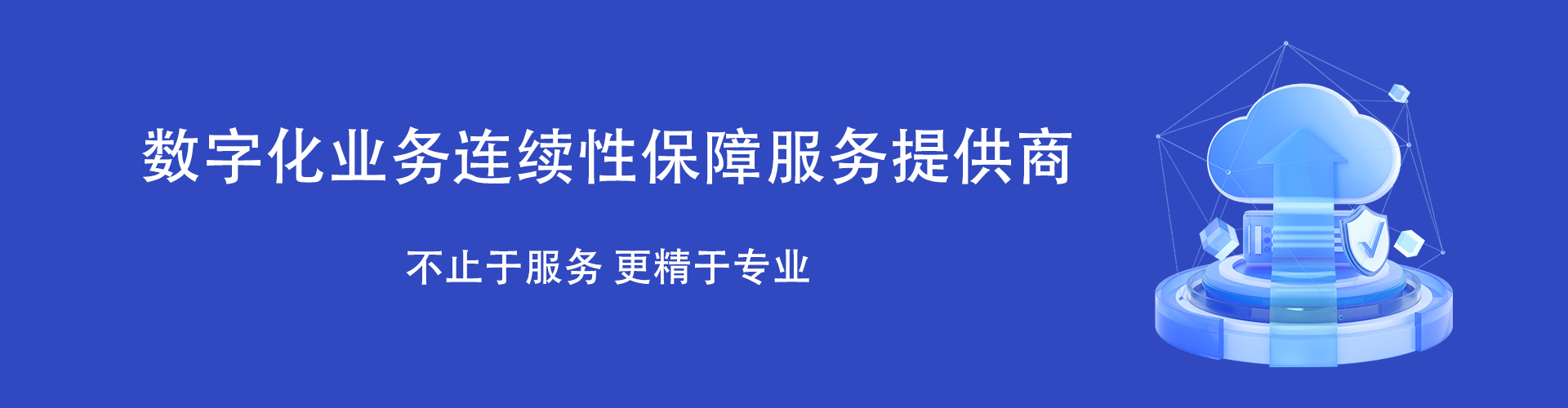 国内服务器托管(国内服务器托管100mb上行)