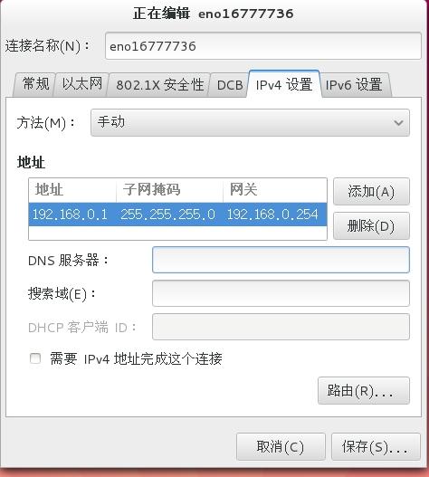 服务器和域名绑定失败原因是什么(服务器和域名绑定失败原因是什么意思)，服务器和域名绑定失败的常见原因及解析，服务器与域名绑定失败的常见原因及解析，问题背后的含义与解决方案，服务器与域名绑定失败的常见原因解析，问题背后的含义与解决方案探讨