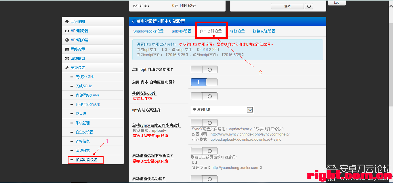 云服务器延迟高怎么办啊苹果(云服务器延迟高怎么办啊苹果13)，云服务器延迟高如何解决？针对苹果设备的解决方案探讨，针对苹果设备的云服务器延迟高问题解决方案探讨，针对苹果设备的云服务器延迟高问题解决方案探讨与探讨苹果设备云服务器优化策略