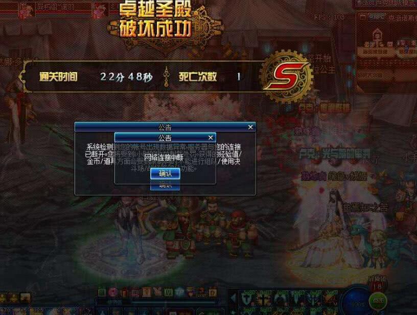 免费dnf服务器(dnf哪个服务器好玩)，免费DNF服务器探索，哪个服务器最好玩？，探索最佳DNF服务器，免费服务器体验与推荐，免费DNF服务器探索与推荐，哪个服务器最好玩？