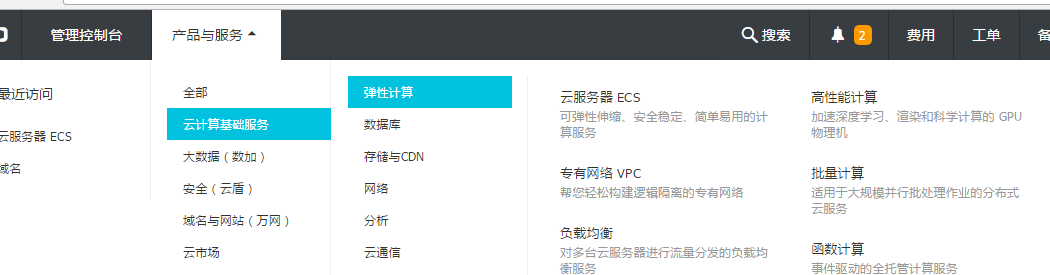 河南台式服务器云空间安装的简单介绍，河南台式服务器云空间安装简介，河南台式服务器云空间安装概览，河南台式服务器云空间安装概览，简介与安装介绍，河南台式服务器云空间安装概览与简介，河南台式服务器云空间安装概览及简介，河南台式服务器云空间安装概览与简介，河南台式服务器云空间安装概览及简介，河南台式服务器云空间安装概览与简介指南 第2张