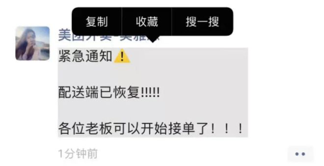 外卖云服务器视频设置在哪(外卖云服务器视频设置在哪看)，外卖云服务器视频设置指南及查看位置，外卖云服务器视频设置指南及查看位置详解，外卖云服务器视频设置指南及查看位置详解，设置与查看教程