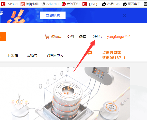 淮安云主机服务器安装(淮安云主机服务器安装电话)，淮安云主机服务器安装指南及联系电话，淮安云主机服务器安装指南与联系电话速览，淮安云主机服务器安装指南及联系电话速览，安装流程与联系方式解析，淮安云主机服务器安装指南及联系方式速览，淮安云主机服务器安装指南与联系方式速览，淮安云主机服务器安装指南及联系方式速览，淮安云主机服务器安装指南与联系方式速览，安装流程与联系电话解析，淮安云主机服务器安装指南及联系方式速览，安装流程与联系电话解析，淮安云主机服务器安装指南及联系方式速览，安装流程与联系电话解析