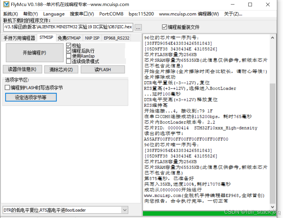 原子笔记如何上传到云服务器上(原子笔记如何上传到云服务器上面)，原子笔记上传至云服务器教程，原子笔记上传至云服务器的详细教程，轻松将笔记同步至云端存储！，原子笔记上传至云服务器的详细教程，轻松同步笔记至云端存储！，原子笔记上传至云服务器的详细教程，同步笔记至云端存储的指南，原子笔记上传至云服务器的详细教程，轻松同步笔记至云端存储的指南，原子笔记上传至云服务器的详细教程，轻松同步笔记至云端存储操作指南，原子笔记上传至云服务器的详细教程，轻松同步笔记至云端存储操作指南 第2张