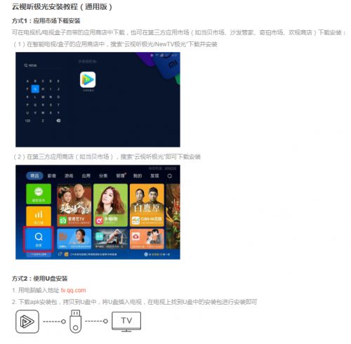 云视听极光服务器连接异常怎么办(云视听极光服务器连接异常怎么办解决)，云视听极光服务器连接异常解决方法指南，云视听极光服务器连接异常解决方法指南，全面解析与操作指南，云视听极光服务器连接异常全面解析与操作指南，解决方法指南，云视听极光服务器连接异常全面解析与操作指南，解决指南及实用建议，云视听极光服务器连接异常全面解析与解决指南，实用操作建议及解决方案，云视听极光服务器连接异常全面解析与解决指南，实用操作建议和解决方案，云视听极光服务器连接异常全面解析与解决指南，实用操作建议和解决方案