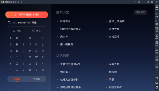 云视听极光服务器连接异常怎么办(云视听极光服务器连接异常怎么办解决)，云视听极光服务器连接异常解决方法指南，云视听极光服务器连接异常解决方法指南，全面解析与操作指南，云视听极光服务器连接异常全面解析与操作指南，解决方法指南，云视听极光服务器连接异常全面解析与操作指南，解决指南及实用建议，云视听极光服务器连接异常全面解析与解决指南，实用操作建议及解决方案，云视听极光服务器连接异常全面解析与解决指南，实用操作建议和解决方案，云视听极光服务器连接异常全面解析与解决指南，实用操作建议和解决方案 第2张