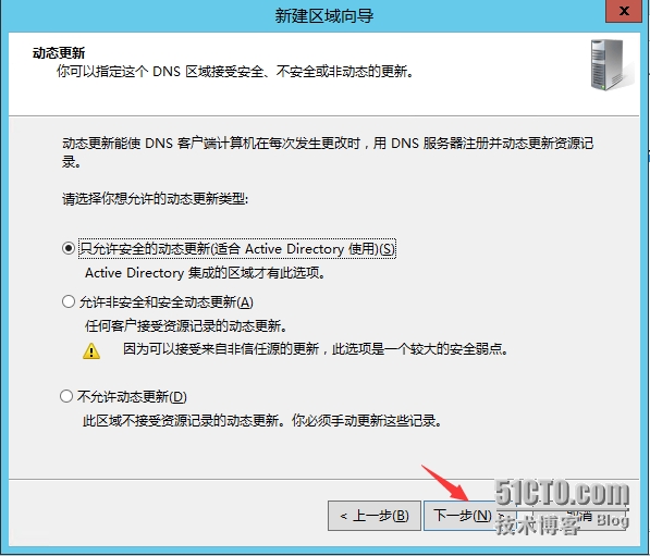 怎么链接到域名服务器(域名怎么绑定服务器指定端口)，如何链接域名服务器并绑定指定端口？ 第2张