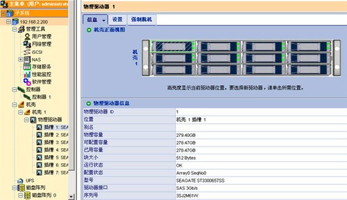 云服务器iscsi(云服务器租用价格多少钱一年)，云服务器iSCSI租用价格及年度费用探讨，云服务器iSCSI租用价格详解，一年需要多少钱？，云服务器iSCSI租用价格全面解析，年度费用及成本探讨，云服务器iSCSI租用年度费用全面解析与成本探讨，云服务器iSCSI租用年度费用全面解析与成本探讨指南，云服务器iSCSI租用年度费用全面解析与成本探讨指南（含价格详解）