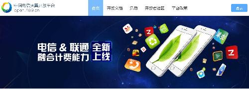 lbs服务器托管(服务器托管在厂商的优缺点)，LBS服务器托管的优缺点分析，厂商托管的选择与挑战，LBS服务器托管，优缺点分析与厂商托管的选择与挑战，LBS服务器托管，优缺点分析与厂商托管的选择挑战 第2张