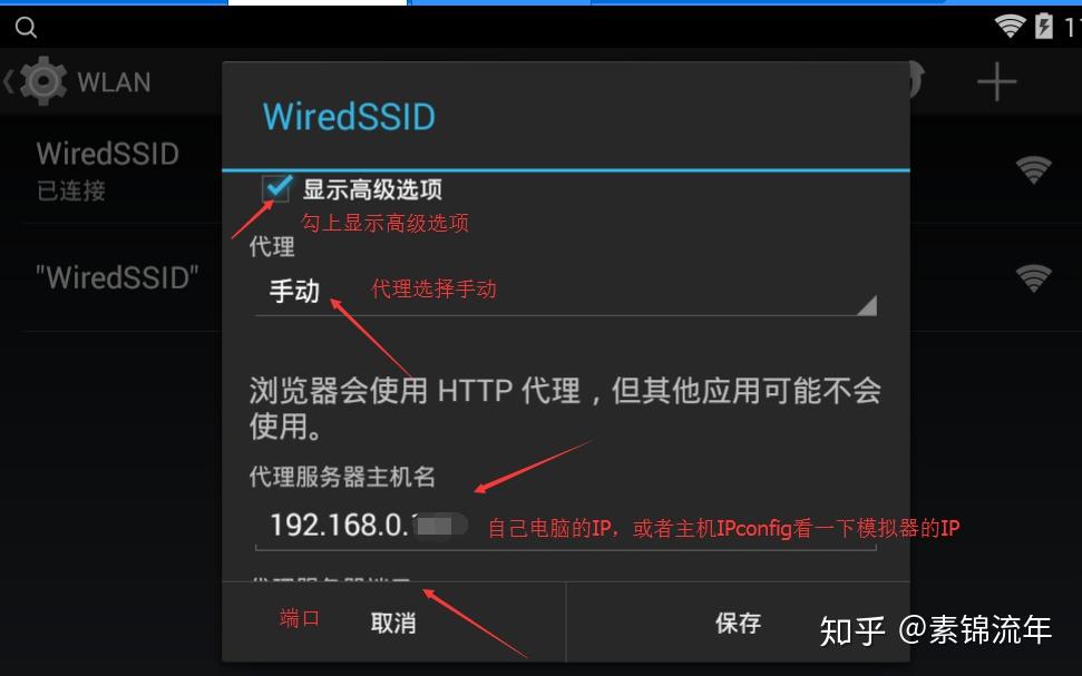 云服务器可以运行安卓模拟器吗手机(云服务器可以运行安卓模拟器吗手机版)，云服务器上能否运行安卓模拟器手机版？