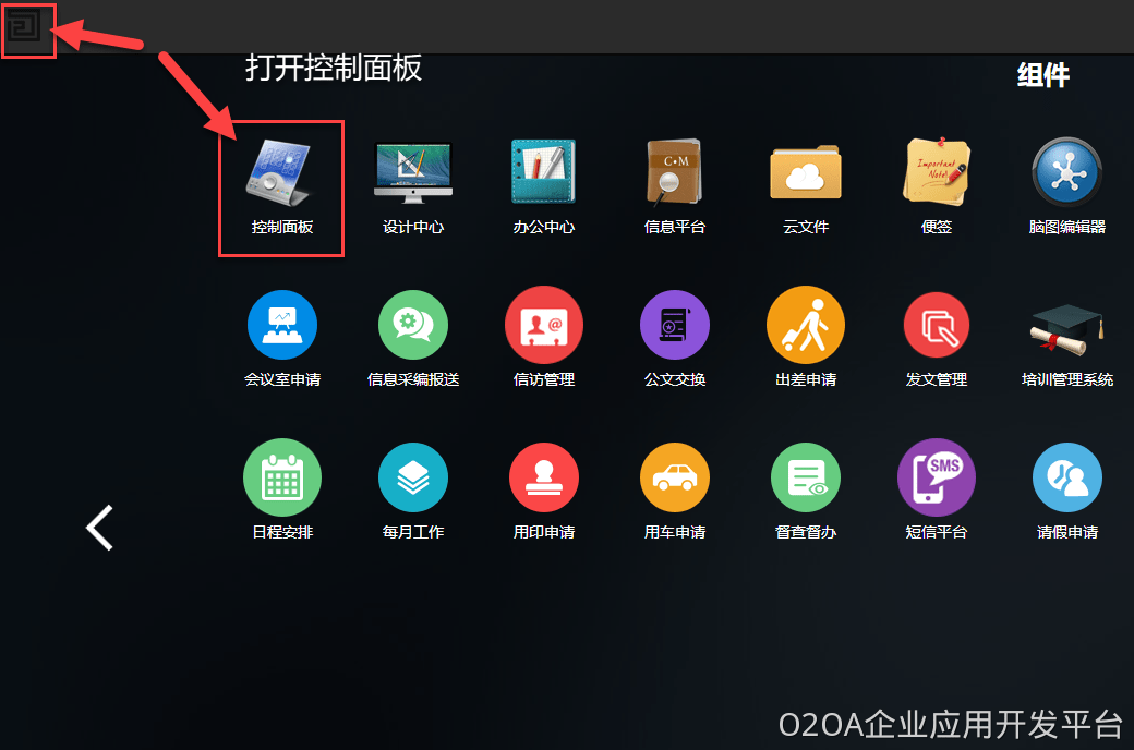 云服务器可以运行安卓模拟器吗手机(云服务器可以运行安卓模拟器吗手机版)，云服务器上能否运行安卓模拟器手机版？ 第2张