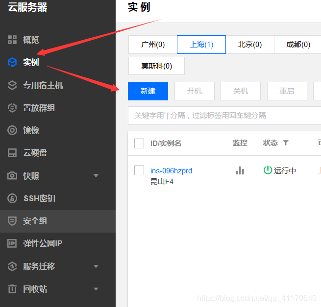 湖北移动服务器云空间登录不了(湖北移动服务器云空间登录不了怎么办)，湖北移动服务器云空间登录问题解决方案，湖北移动服务器云空间登录问题解决方案，解决登录难题的方法与步骤