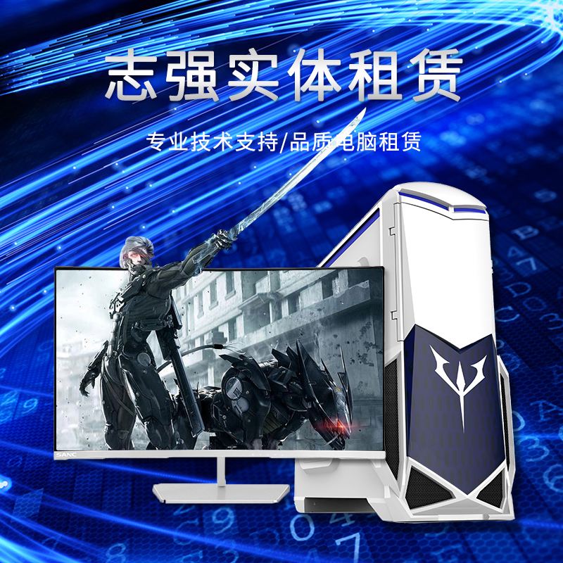 一般租大型游戏服务器要多少钱呢(一般租大型游戏服务器要多少钱呢知乎)，揭秘大型游戏服务器的租赁费用，究竟要花多少钱？，揭秘大型游戏服务器租赁费用，究竟需要多少预算？，揭秘大型游戏服务器租赁费用，预算及市场行情分析！，揭秘大型游戏服务器租赁费用，市场行情分析与预算揭秘！，揭秘大型游戏服务器租赁费用，市场行情分析与预算探索！