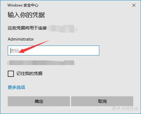 云服务器可以在手机上登陆吗(云服务器可以在手机上登陆吗安全吗)，手机能否安全登录云服务器？，手机登录云服务器的安全性及可行性探讨
