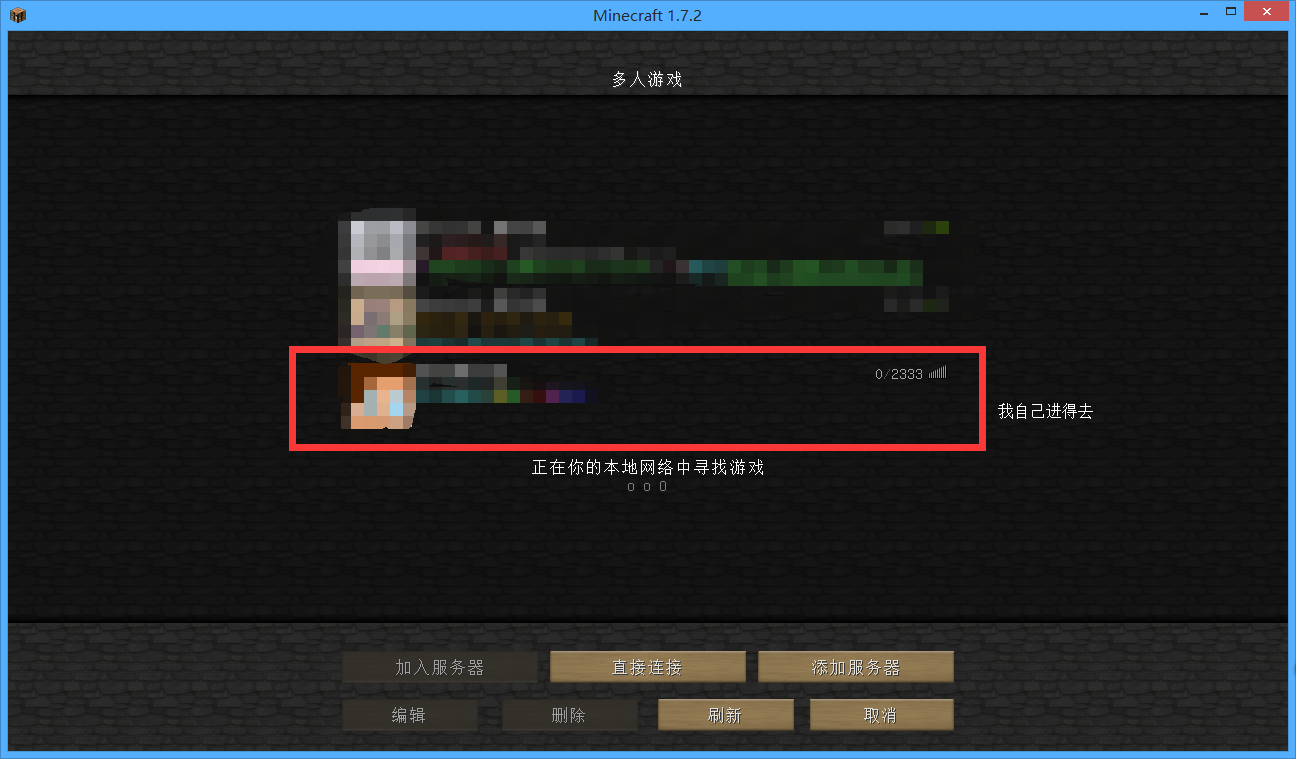 我的世界如何把存档转移到租赁服务器里(我的世界如何把存档转移到租赁服务器里去)，如何将我的世界存档转移到租赁服务器？，如何将我的世界存档成功转移到租赁服务器？或我的世界存档迁移至租赁服务器教程，我的世界存档迁移至租赁服务器详细教程，我的世界存档迁移至租赁服务器详细教程，我的世界存档迁移至租赁服务器详细教程，我的世界存档迁移至租赁服务器详细教程