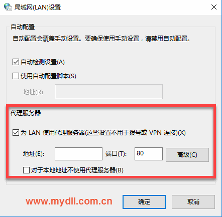 滴滴云服务器怎么做代理ip的简单介绍，滴滴云服务器代理IP简介，滴滴云服务器代理IP简介与操作指南，滴滴云服务器代理IP简介及操作指南