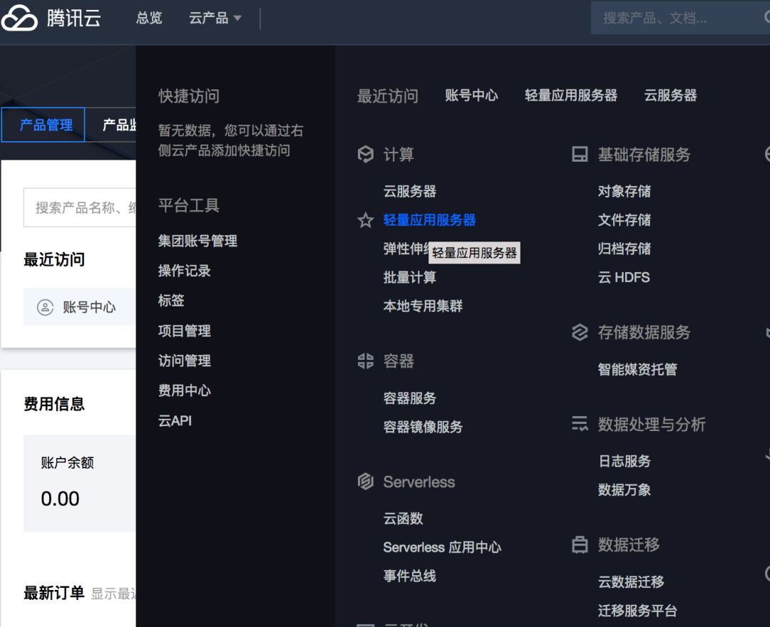云服务器预装系统推荐(云服务器预装系统推荐设置)，云服务器预装系统推荐及设置指南，云服务器预装系统推荐及设置指南详解，云服务器预装系统推荐与设置详解指南，云服务器预装系统推荐与设置详解教程，设置指南及最佳实践解析，云服务器预装系统推荐与最佳设置指南解析，云服务器预装系统推荐及最佳设置指南解析，云服务器预装系统推荐及最佳设置指南解析详解 第2张