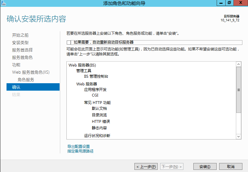 云服务器导入文本怎么弄(云服务器的东西怎么备份到本地)，云服务器文本导入与本地备份操作指南，云服务器文本导入与本地备份操作指南，详解云服务器导入文本及备份流程，云服务器文本导入与本地备份操作详解，导入文本流程与备份指南，云服务器文本导入与本地备份操作详解，导入文本流程与备份指南全攻略，云服务器文本导入与本地备份操作详解，全流程攻略，云服务器文本导入及本地备份操作详解，全流程攻略与指南，云服务器文本导入及本地备份操作详解，全流程攻略与指南，云服务器文本导入及本地备份操作详解，全流程攻略与指南
