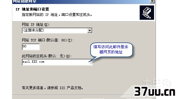 域名服务器怎么建立(域名服务器怎么建立ip)，如何建立域名服务器及其IP配置指南，建立域名服务器及其IP配置详解，域名服务器的创建与设置指南，域名服务器IP配置详解，建立与设置指南及IP配置步骤全解析，建立域名服务器，从IP配置到设置指南的详解步骤