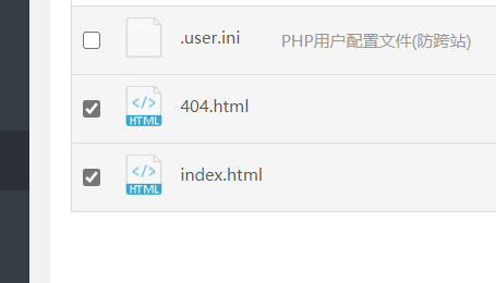 关于中文域名的服务器在哪儿找啊的信息，中文域名服务器位置探寻指南