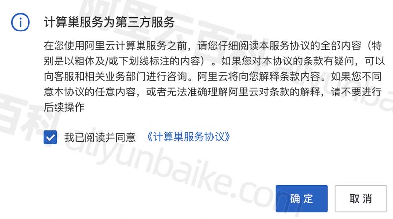 租用服务器必须是实名吗(租用服务器必须是实名吗安全吗)，关于租用服务器是否需要实名认证的探讨，实名安全与否？，关于租用服务器是否需要实名认证的探讨，实名安全性及其实名要求解析。，关于租用服务器是否需要实名认证的探讨，实名要求及其安全性解析。