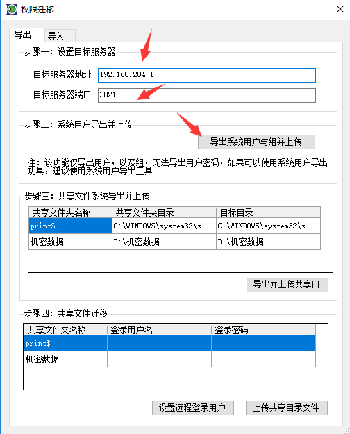 租用服务器常见问题怎么处理(租用服务器常见问题怎么处理的)，如何处理租用服务器时的常见问题？，租用服务器常见问题的解决方案与处理策略，租用服务器常见问题解决方案与处理策略全解析，租用服务器常见问题的解决方案与处理策略详解，租用服务器常见问题解决方案与处理策略详解全解析