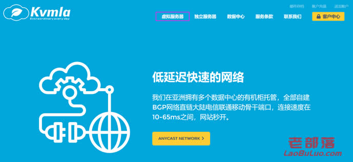 香港云服务器维护(香港云服务器有什么用)，香港云服务器维护与用途解析，香港云服务器维护与用途解析，功能及应用解析，香港云服务器维护与用途解析，功能及应用详解，香港云服务器维护与用途解析，功能及应用详解及香港云服务器的重要性，香港云服务器维护与用途解析，功能应用详解及其重要性，香港云服务器维护与用途解析，功能应用详解及其重要性介绍，香港云服务器维护与用途解析，功能应用详解及其重要性介绍