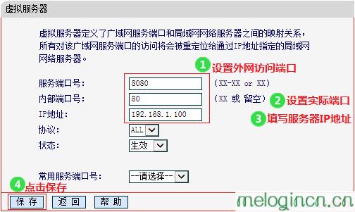为什么启动不了虚拟定位服务器(为什么虚拟定位选择的应用却用不了)，虚拟定位服务器启动失败原因解析，应用无法使用虚拟定位功能，虚拟定位服务器启动失败原因解析及应用无法使用功能探究，虚拟定位服务器启动失败原因解析与应用无法使用功能探究，问题解析与解决方案探讨，虚拟定位服务器启动失败原因解析及应用无法使用功能探究，问题解析与解决方案探讨，虚拟定位服务器启动失败原因解析及解决方案探讨，应用无法使用功能的原因与应对方法，虚拟定位服务器启动失败原因解析及应对方法探讨，应用无法使用功能的探究与解决方案