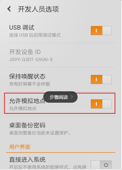 为什么启动不了虚拟定位服务器(为什么虚拟定位选择的应用却用不了)，虚拟定位服务器启动失败原因解析，应用无法使用虚拟定位功能，虚拟定位服务器启动失败原因解析及应用无法使用功能探究，虚拟定位服务器启动失败原因解析与应用无法使用功能探究，问题解析与解决方案探讨，虚拟定位服务器启动失败原因解析及应用无法使用功能探究，问题解析与解决方案探讨，虚拟定位服务器启动失败原因解析及解决方案探讨，应用无法使用功能的原因与应对方法，虚拟定位服务器启动失败原因解析及应对方法探讨，应用无法使用功能的探究与解决方案 第2张