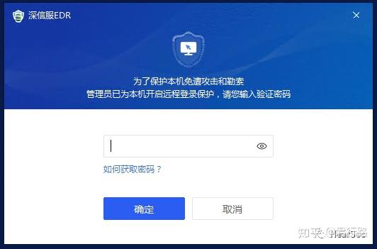 深信服云桌面服务器怎么进去的(深信服云桌面服务器怎么进去的啊)，深信服云桌面服务器进入指南，深信服云桌面服务器进入指南，详细步骤教你如何进入深信服云桌面服务器，深信服云桌面服务器进入指南，详细步骤教你如何轻松访问深信服云桌面服务器，深信服云桌面服务器进入指南，详细步骤教你如何轻松访问和管理服务器，深信服云桌面服务器进入指南，详细步骤教你轻松访问和管理服务器，深信服云桌面服务器进入指南，详细步骤教你轻松访问和管理服务器