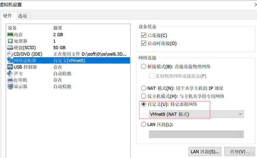 移动云电脑服务器设置在哪里(移动云电脑服务器设置在哪里打开)，移动云电脑服务器设置指南及位置揭秘，移动云电脑服务器设置位置揭秘与操作指南，移动云电脑服务器设置位置揭秘与操作指南，设置指南及打开位置的探索，移动云电脑服务器设置位置揭秘与操作指南，打开位置及设置指南详解