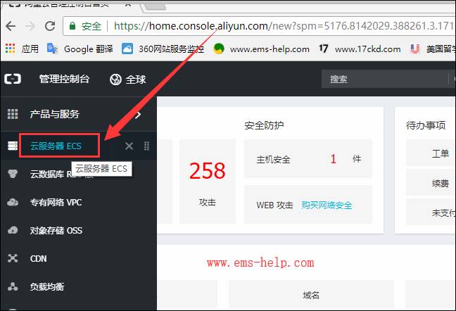 云不能连接到翻译服务器怎么办呢(无法连接到翻译服务器)，解决云无法连接到翻译服务器的问题攻略