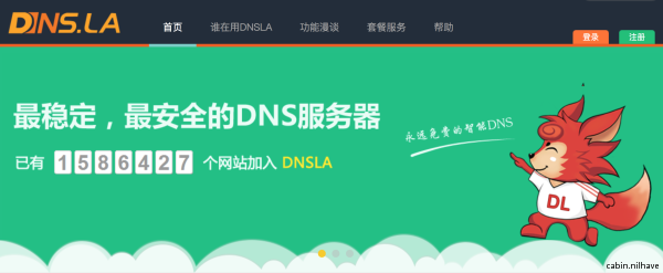 联通dns江苏服务器云空间的简单介绍，联通DNS江苏服务器云空间简述，联通DNS江苏服务器云空间简介，联通DNS江苏服务器云空间概览，功能、特点与服务简介，联通DNS江苏服务器云空间概览，功能、特点与服务介绍，联通DNS江苏服务器云空间概览，功能、特点与服务介绍，联通DNS江苏服务器云空间概览，功能、特点与服务介绍，联通DNS江苏服务器云空间功能、特点与服务全面解析，联通DNS江苏服务器云空间功能、特点与服务全面解析