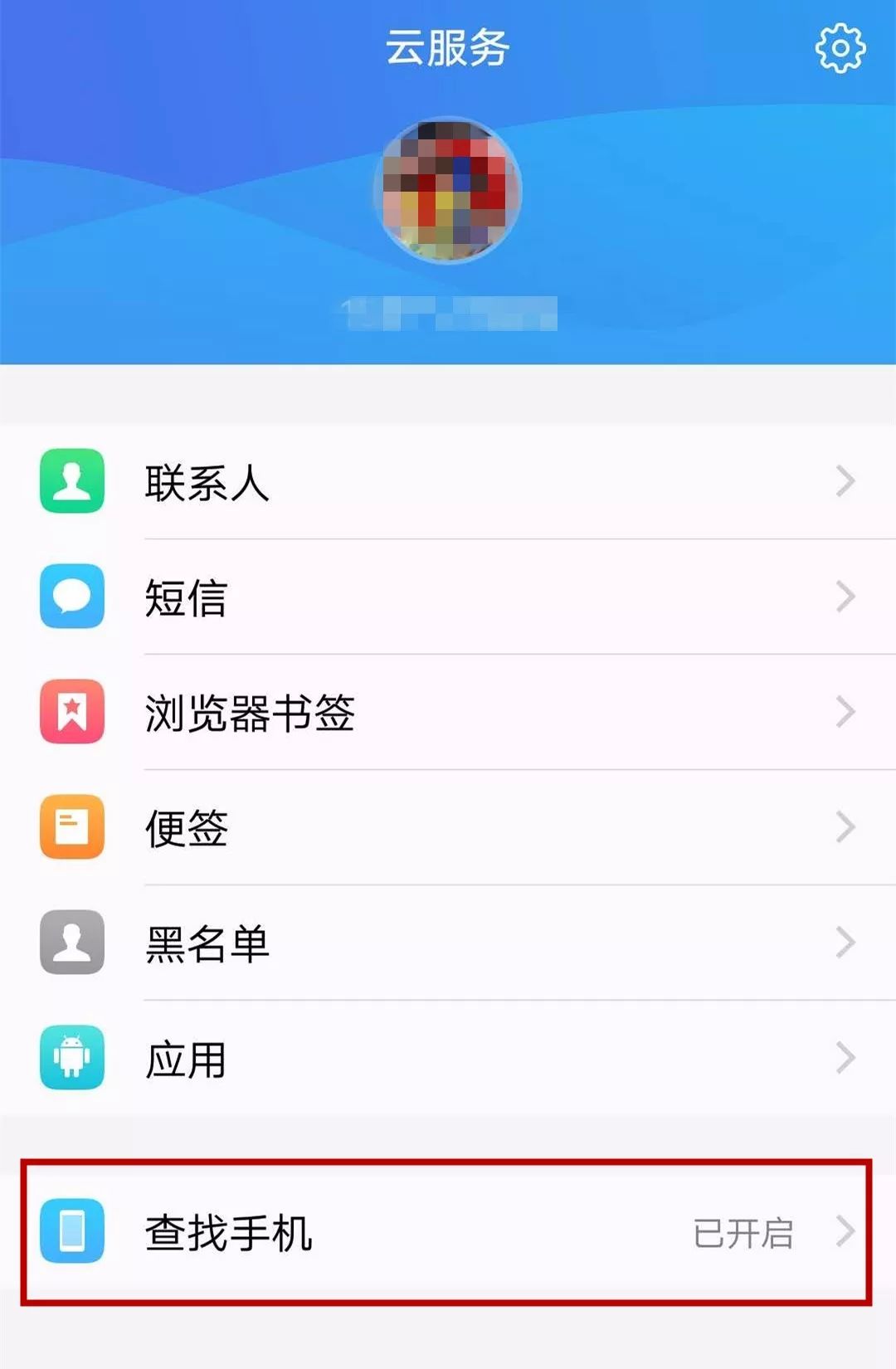 山东移动泰山服务器云空间怎么用(山东移动泰山服务器云空间怎么用不了)，山东移动泰山服务器云空间使用指南及问题解决，如何使用及解决无法使用问题，山东移动泰山服务器云空间使用指南，操作教程与问题解决策略，山东移动泰山服务器云空间使用指南，操作教程、问题解决与无法使用情况的应对策略，山东移动泰山服务器云空间使用指南，操作教程、问题解决与应对无法使用情况的策略，山东移动泰山服务器云空间使用指南，操作教程、问题解决与应对无法使用情况的策略