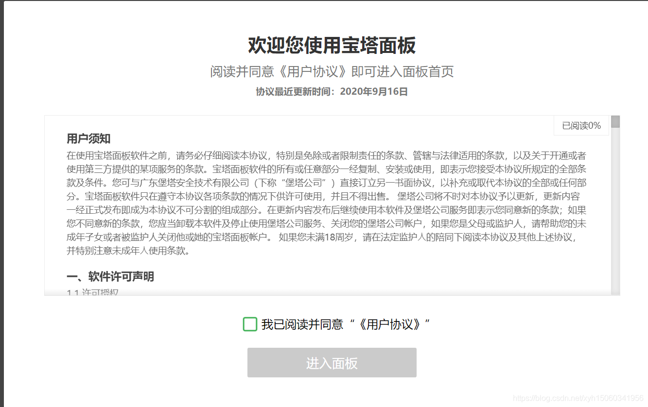 如何建立云桌面服务器端口(50台云桌面服务器搭建原理)，云桌面服务器端口搭建指南，50台云桌面服务器搭建原理与实现，云桌面服务器端口搭建全解析，50台云桌面服务器搭建原理与实现指南，云桌面服务器端口搭建详解，50台云桌面服务器搭建原理与实现指南，云桌面服务器端口搭建详解，50台云桌面服务器搭建原理与实现指南大全