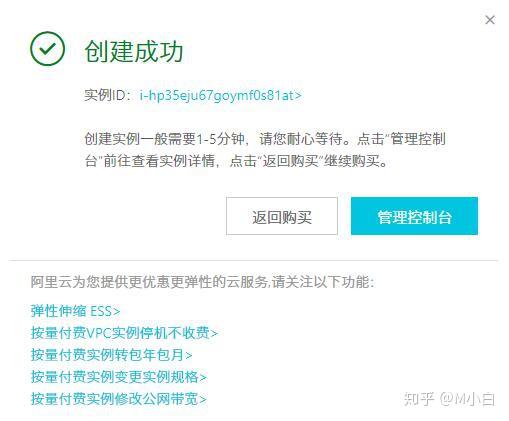 怎样用云服务器发布广告信息赚钱(怎样用云服务器发布广告信息赚钱呢)，云服务器发布广告信息赚钱指南，云服务器发布广告信息赚钱指南，如何有效利用云服务器赚取广告收益？，云服务器发布广告信息赚钱策略，高效赚取广告收益指南，云服务器发布广告信息赚钱策略，高效赚取广告收益指南，云服务器发布广告信息赚钱全攻略，高效赚取广告收益的策略与指南